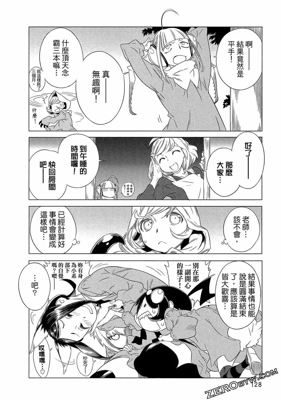 第01卷136