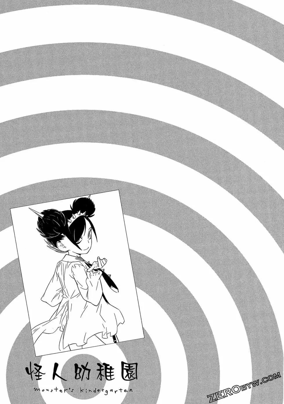 第01卷137