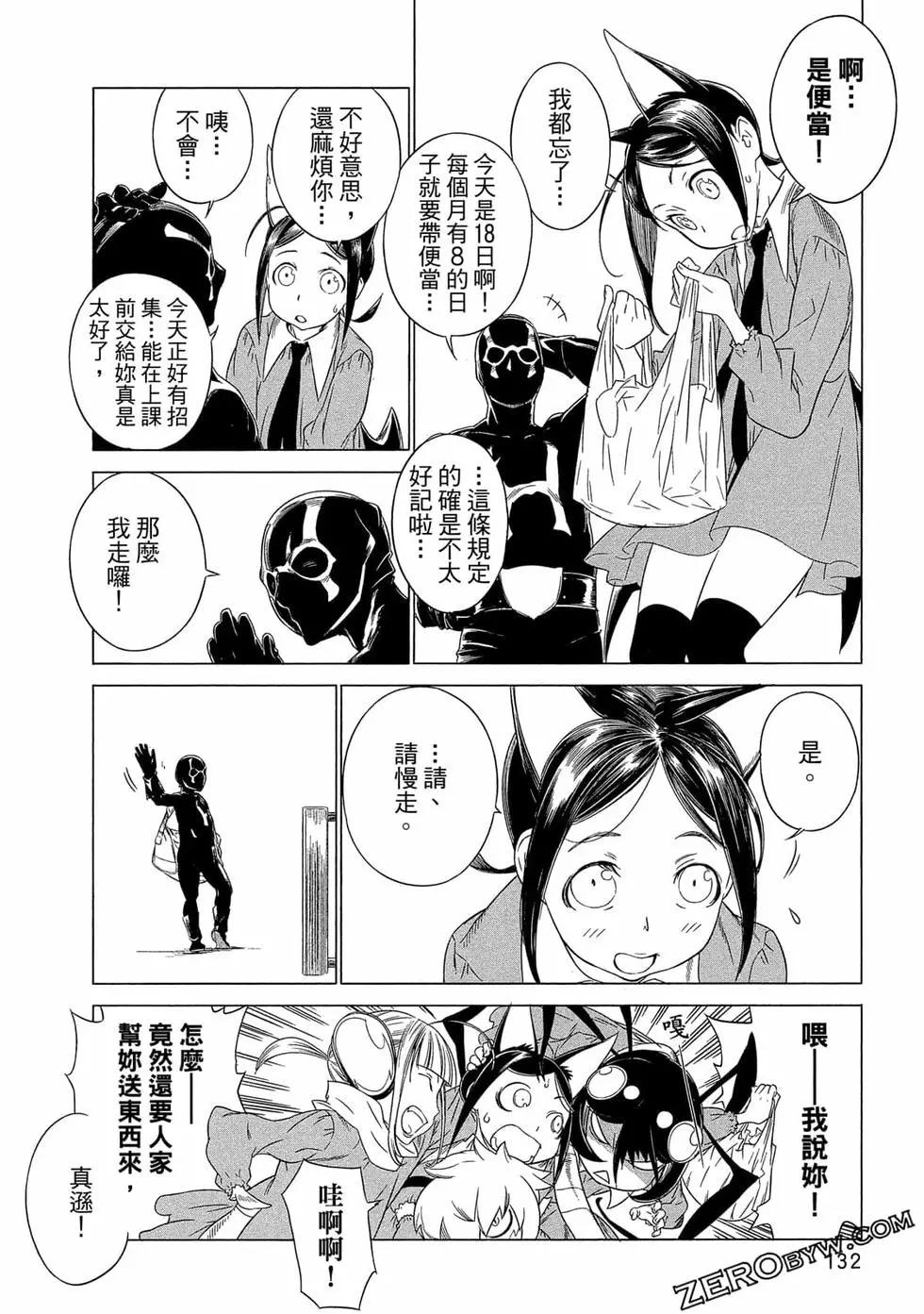 第01卷140