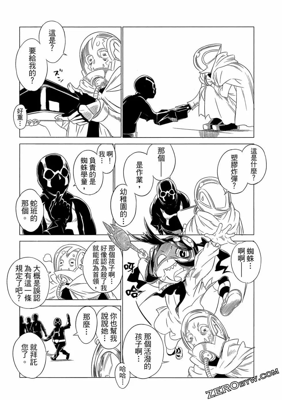 第01卷149