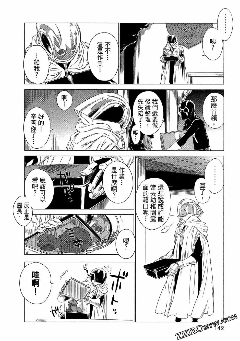 第01卷150