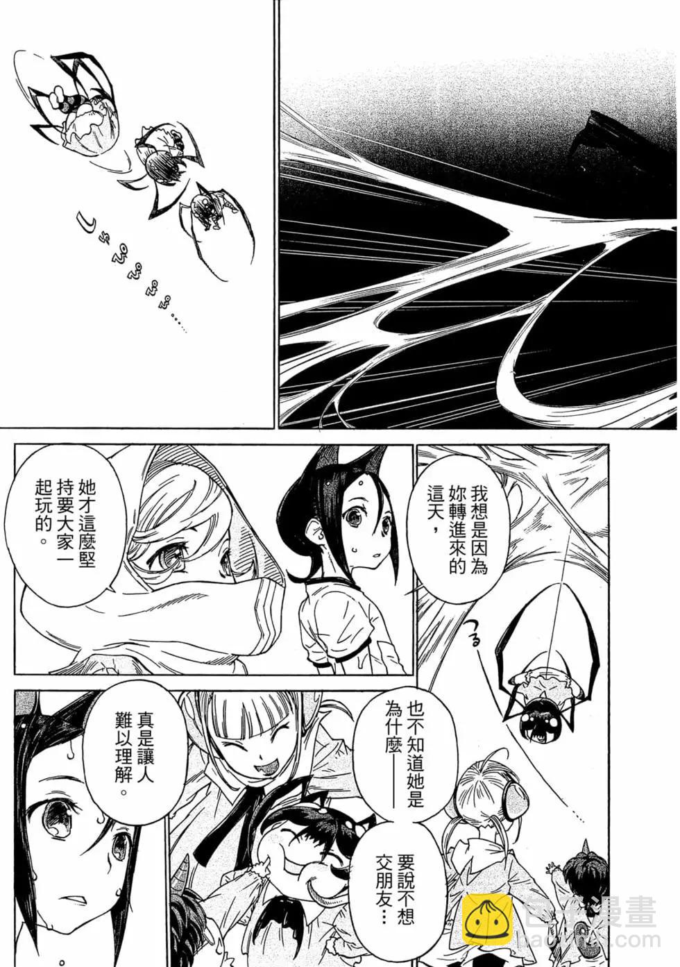 第01卷23