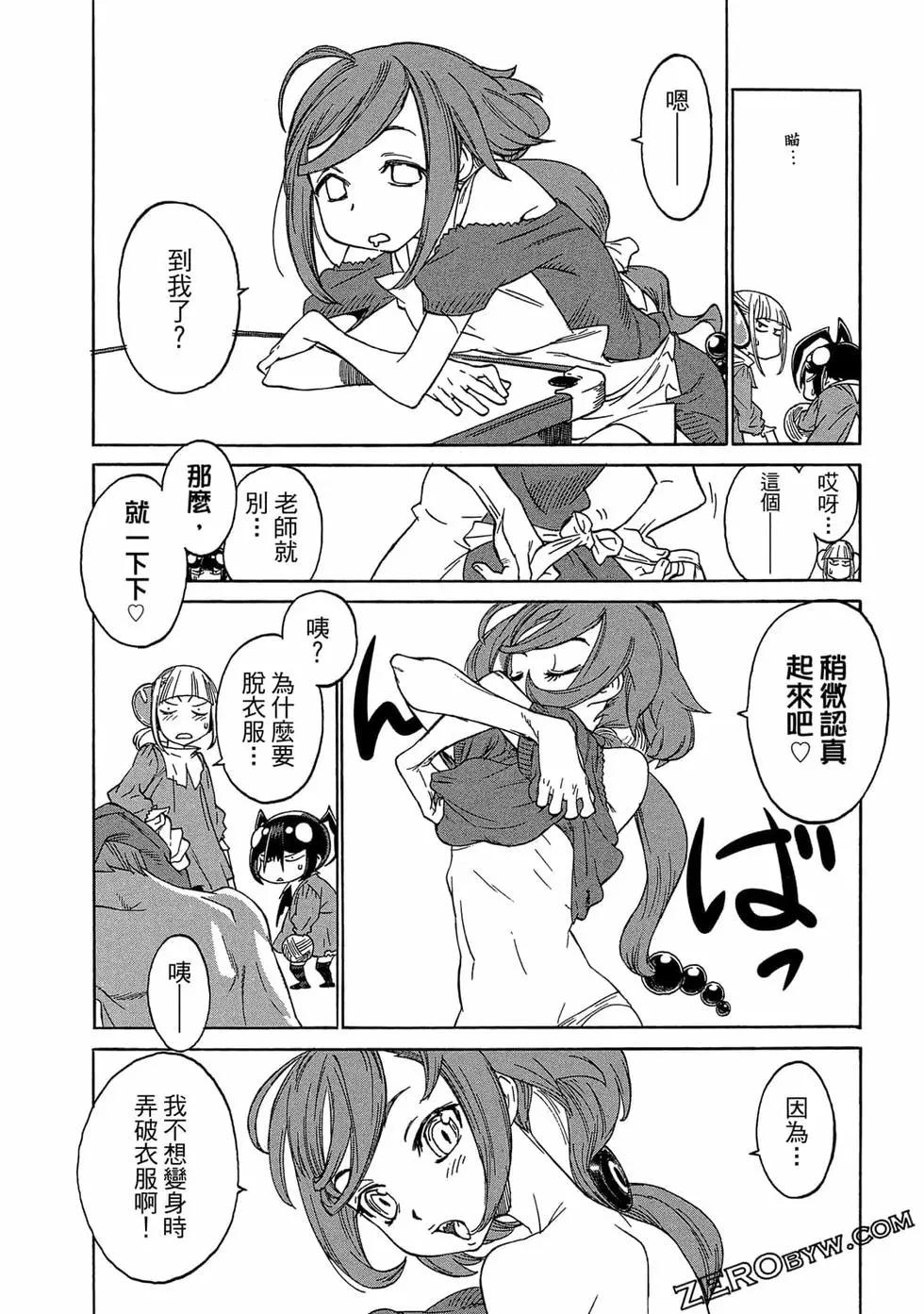 第01卷34