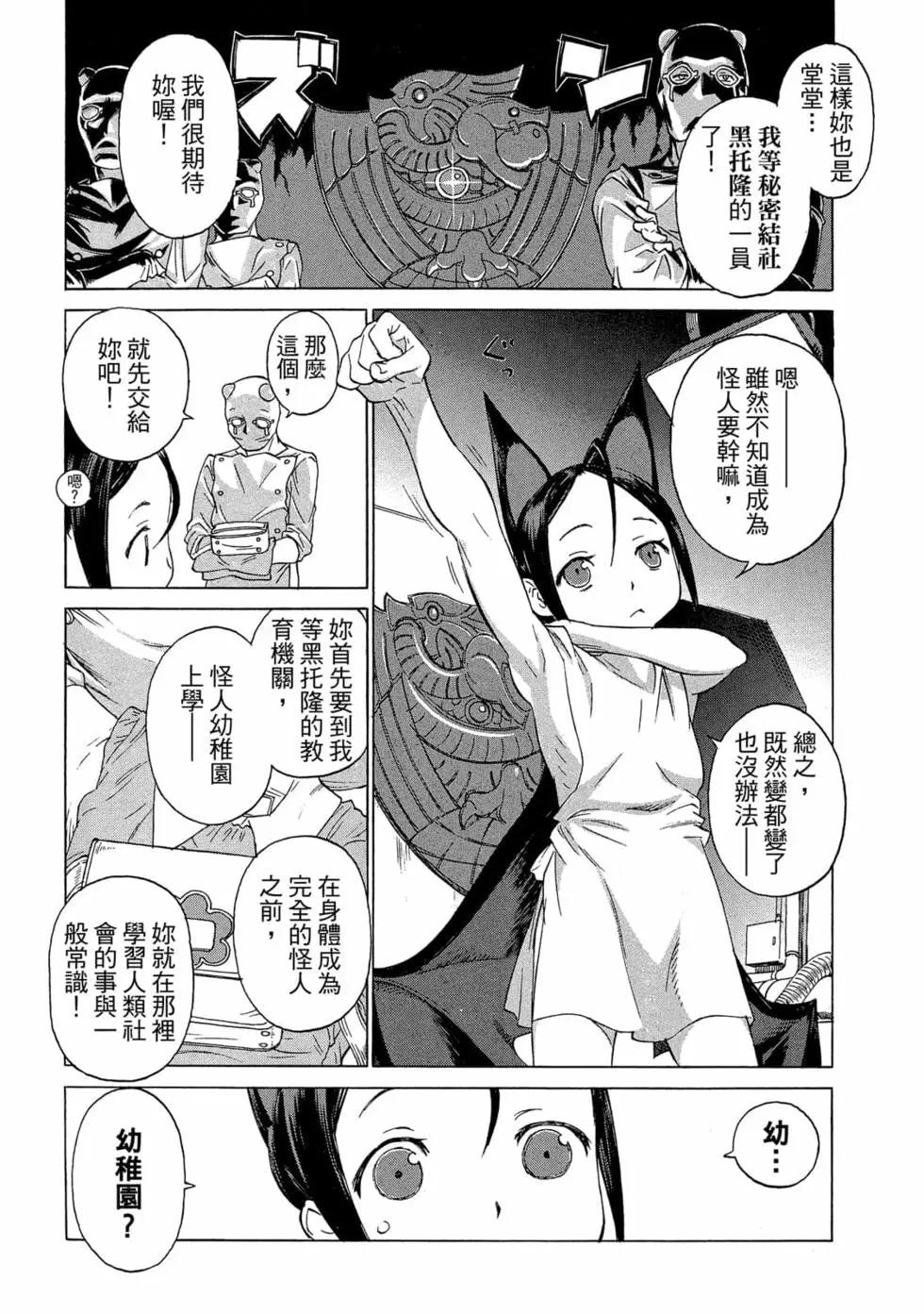 第01卷5