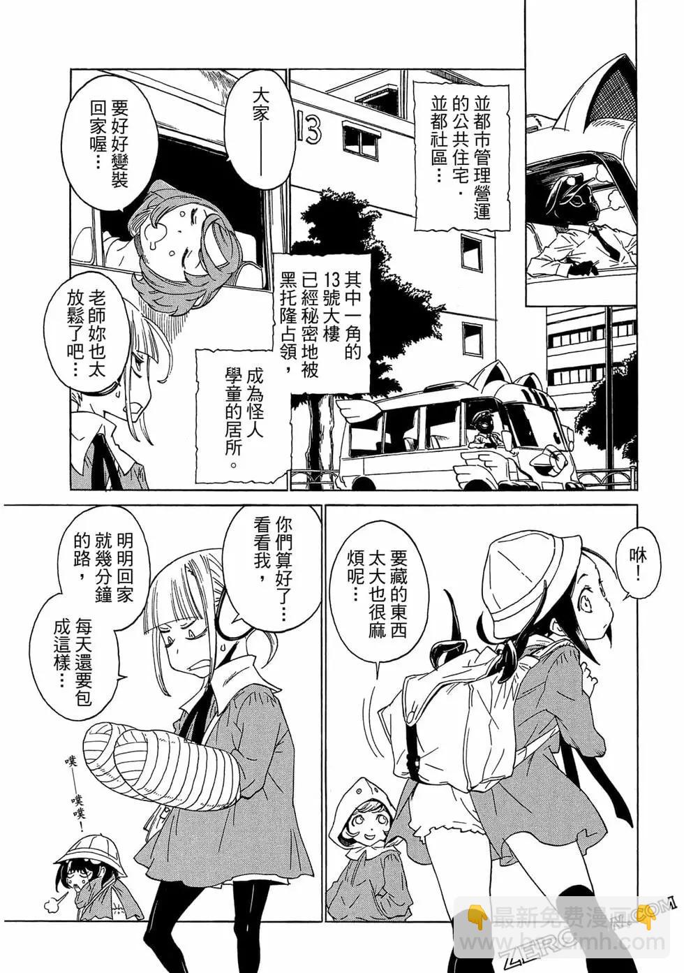 第01卷54
