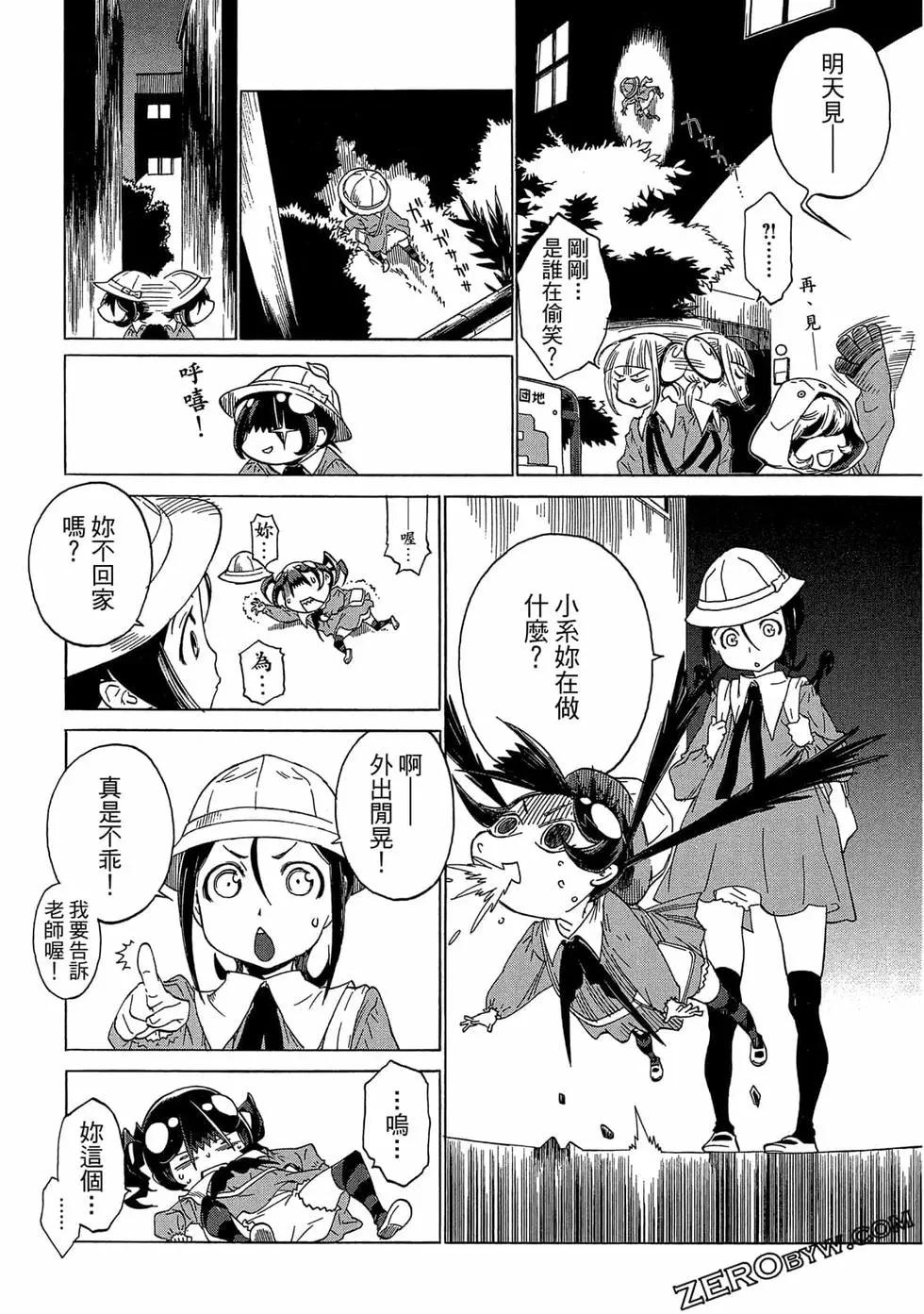 第01卷55