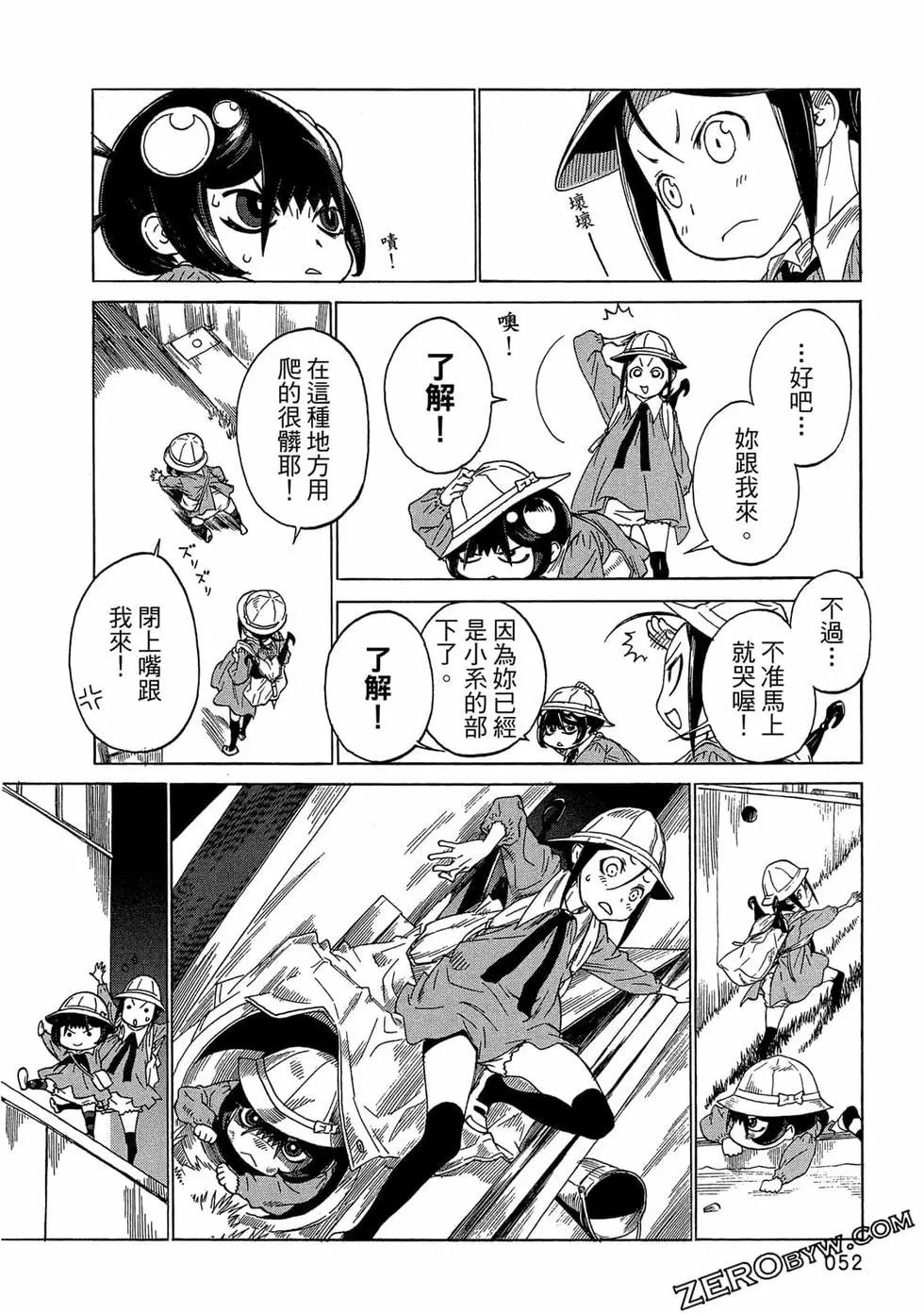 第01卷56