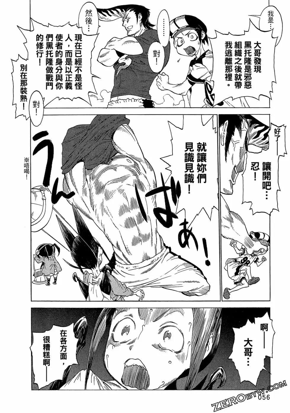 第01卷60