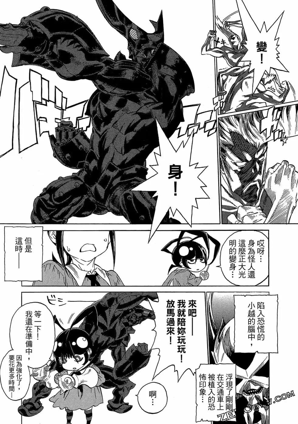 第01卷61
