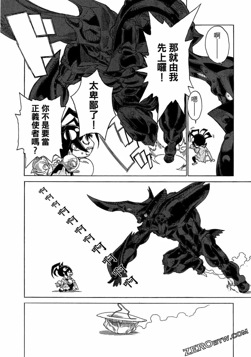 第01卷62
