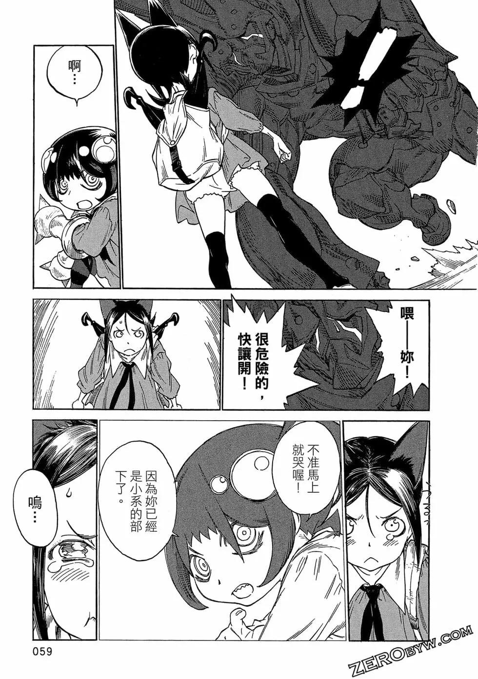第01卷63