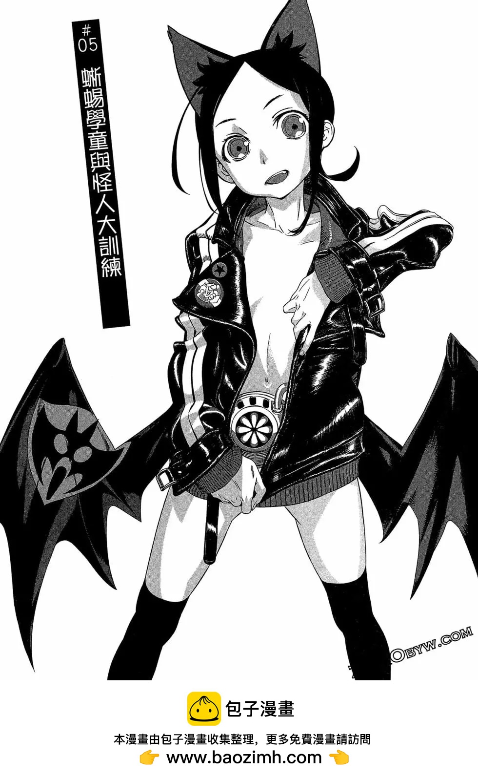 第01卷67