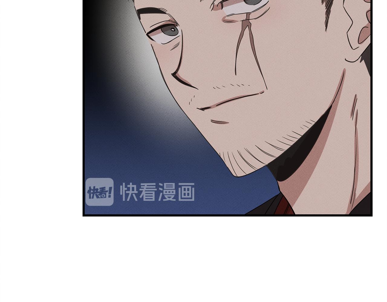 第8话 死神离去136