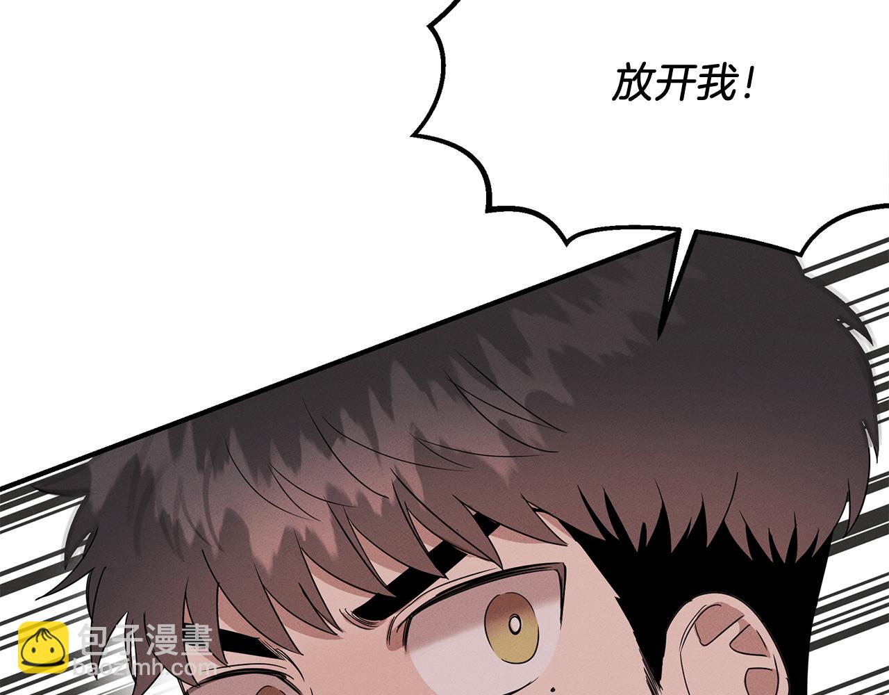 第8话 死神离去33