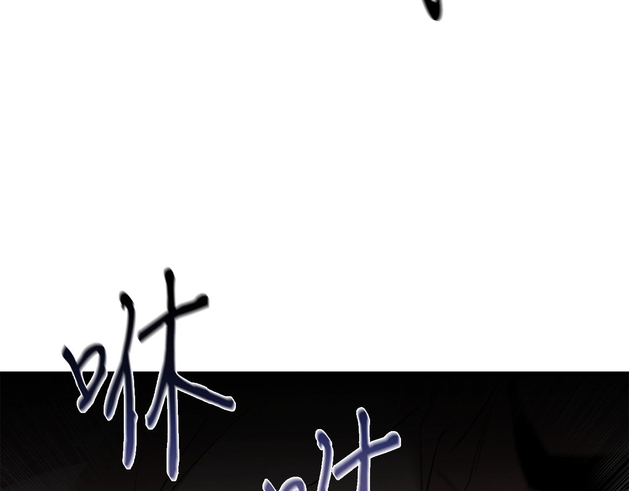 第8话 死神离去45