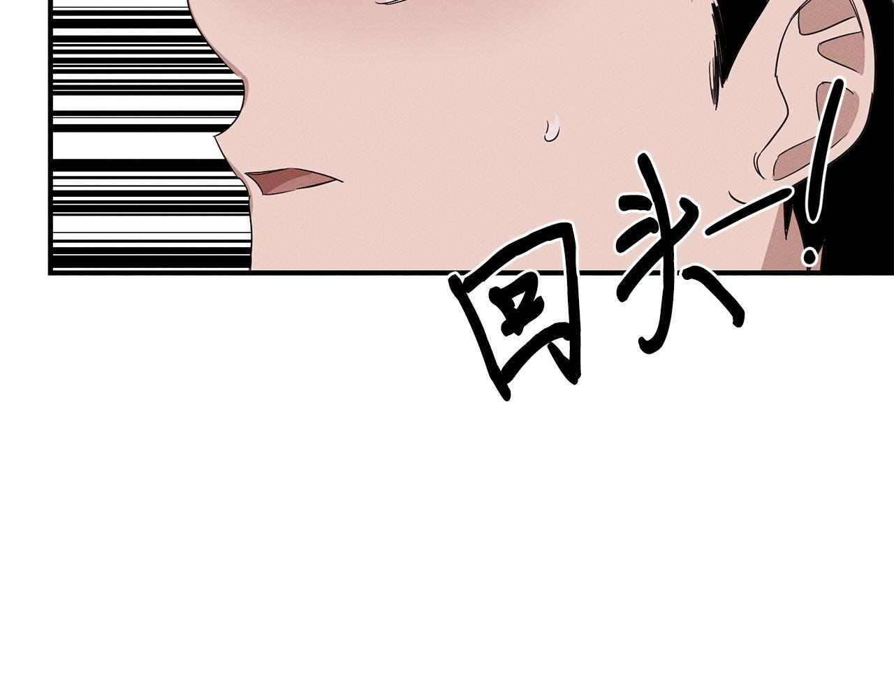第8话 死神离去63