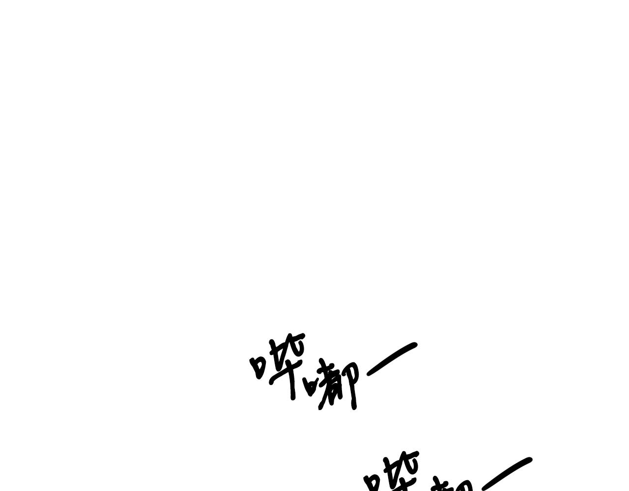 第8话 死神离去70