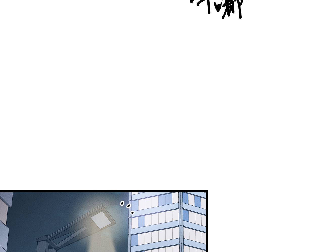 第8话 死神离去71