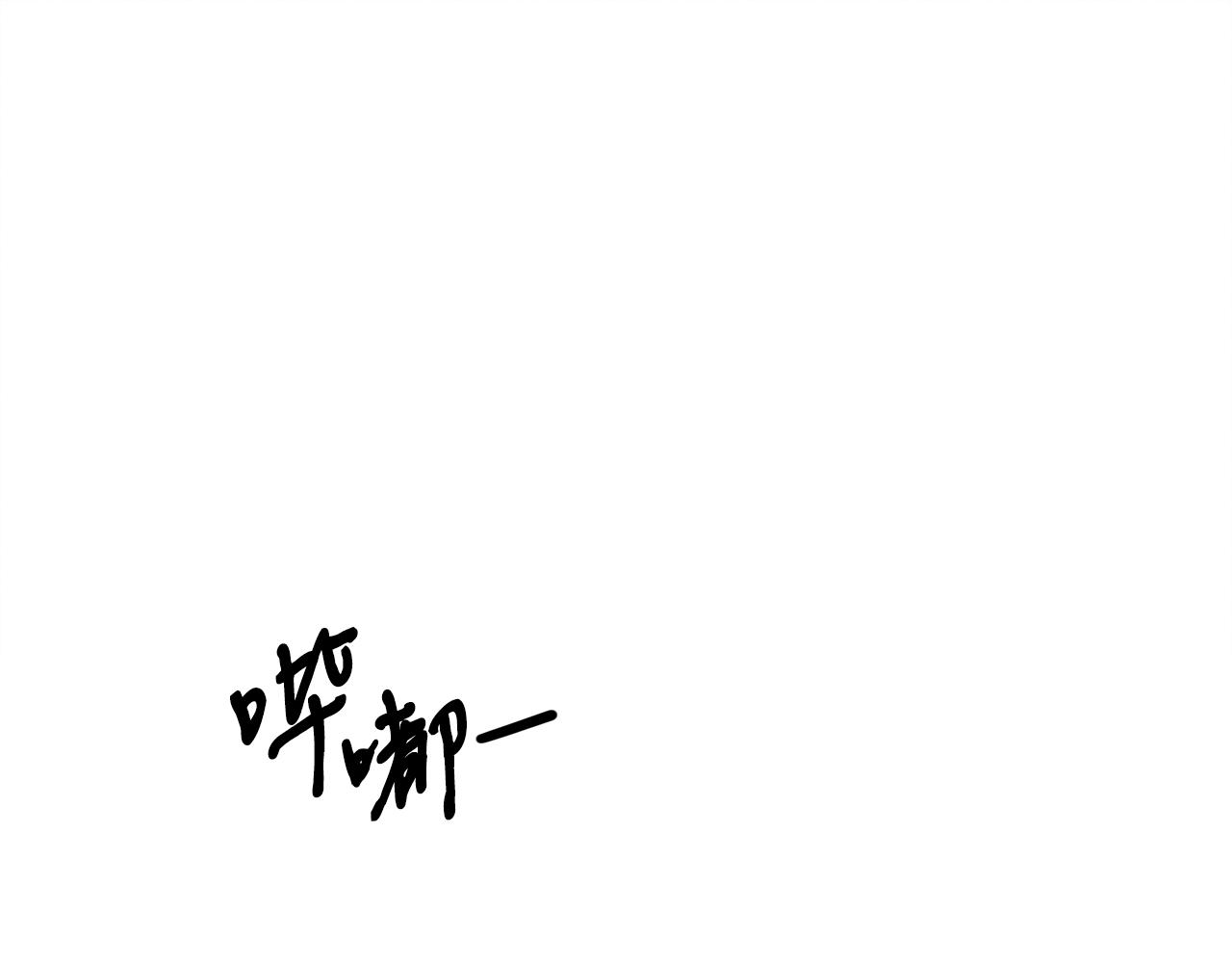 第8话 死神离去84