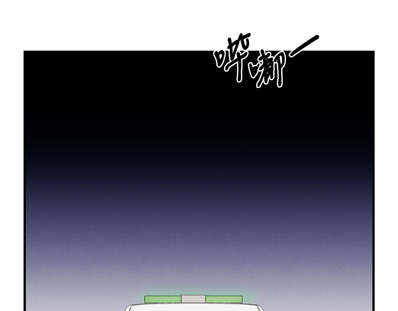 第8话 死神离去85