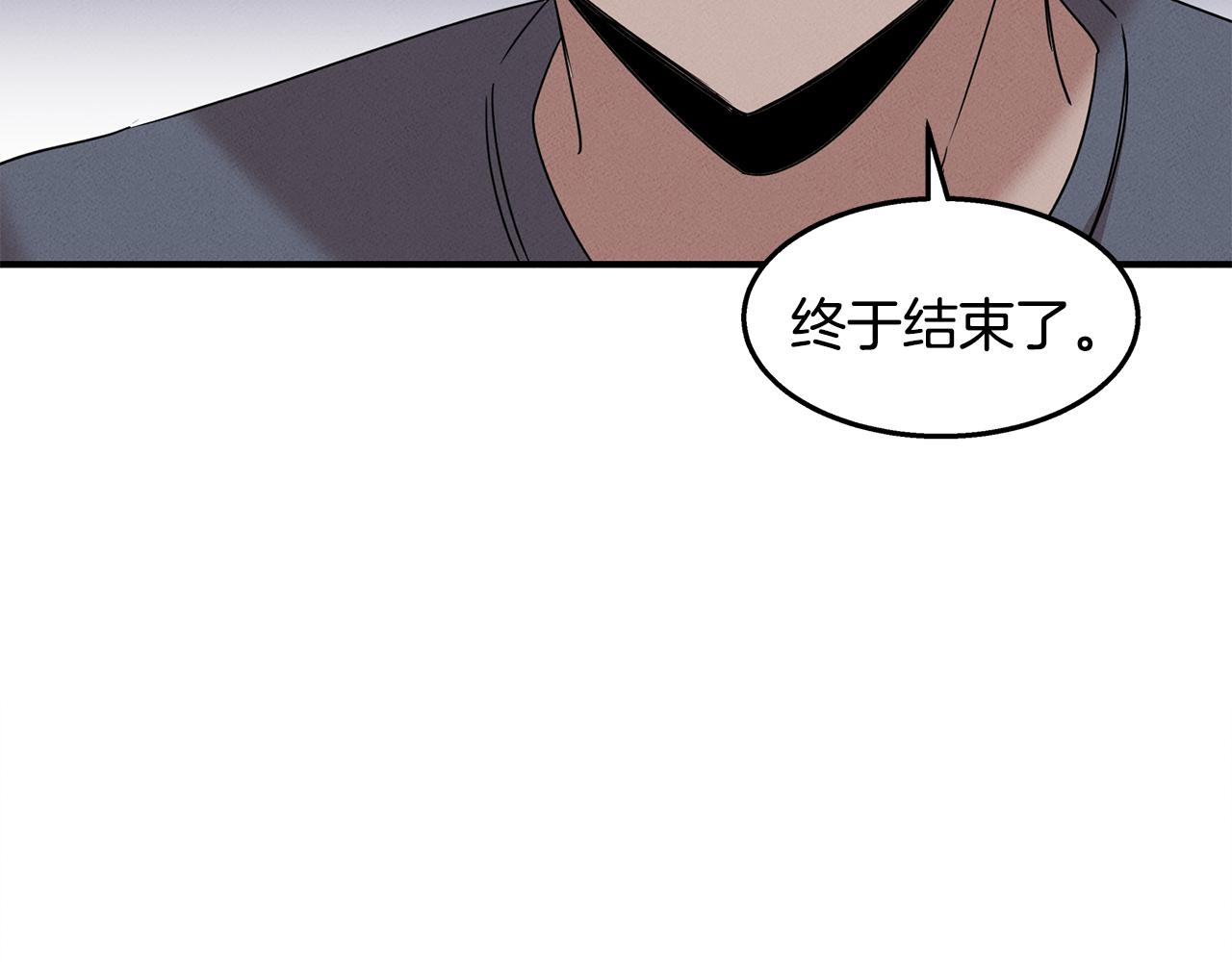 第8话 死神离去88