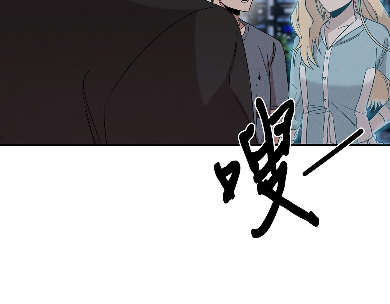 第8话 死神离去92
