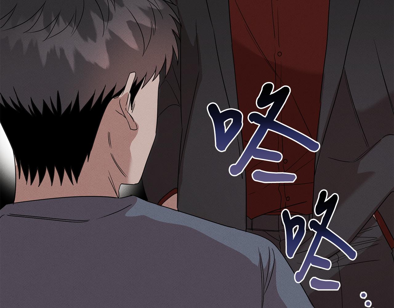 第8话 死神离去95