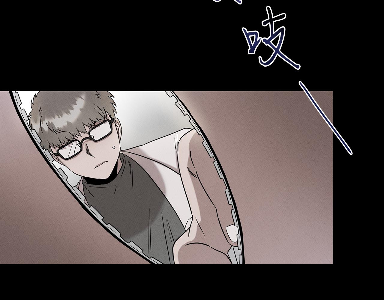 第22话 邪恶的俊赫131