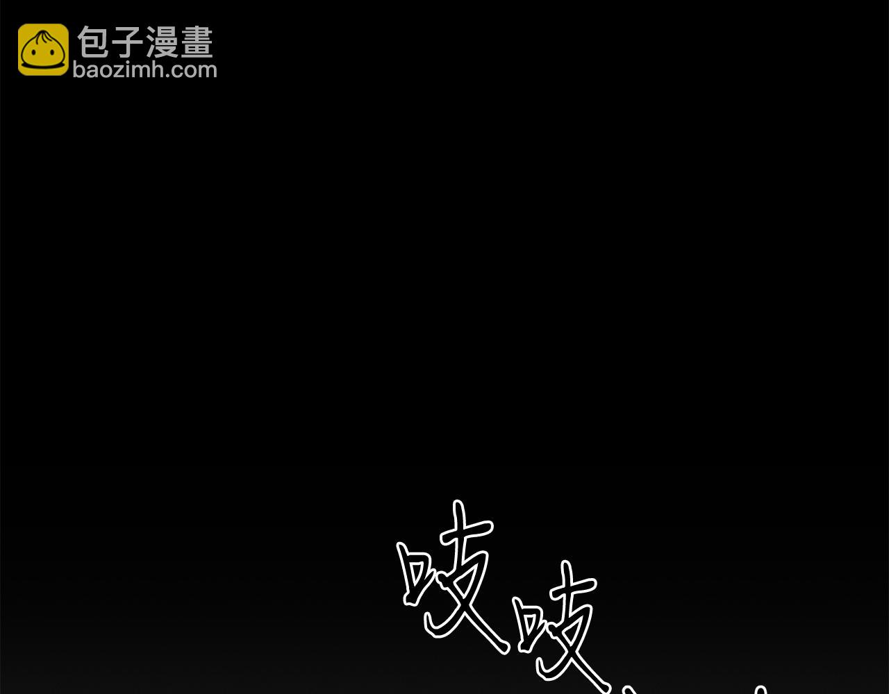 第22话 邪恶的俊赫139