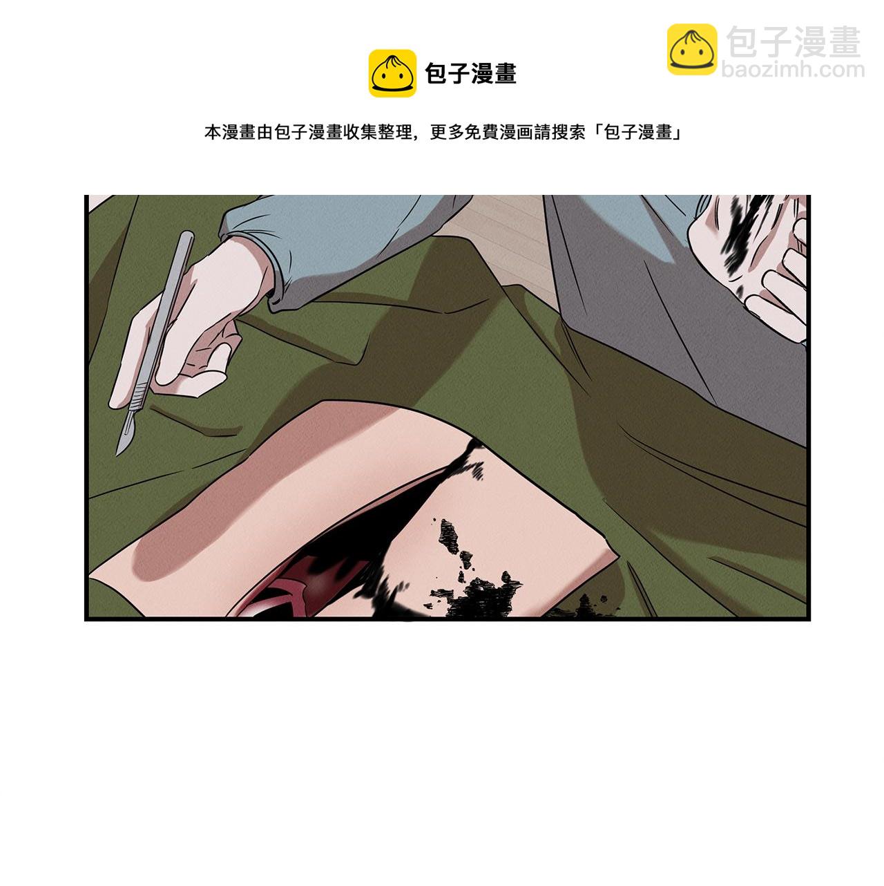 第22话 邪恶的俊赫153