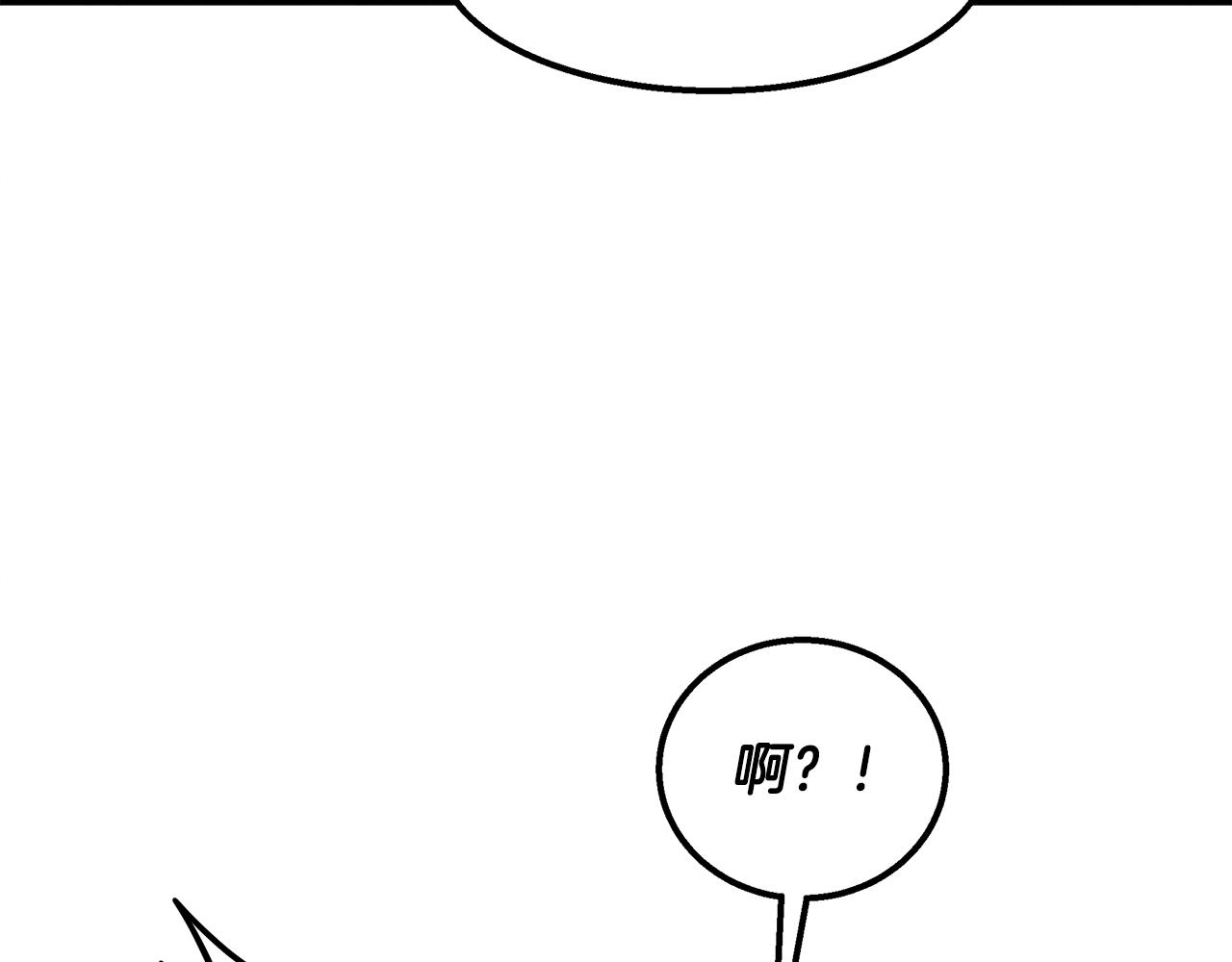 第22话 邪恶的俊赫170