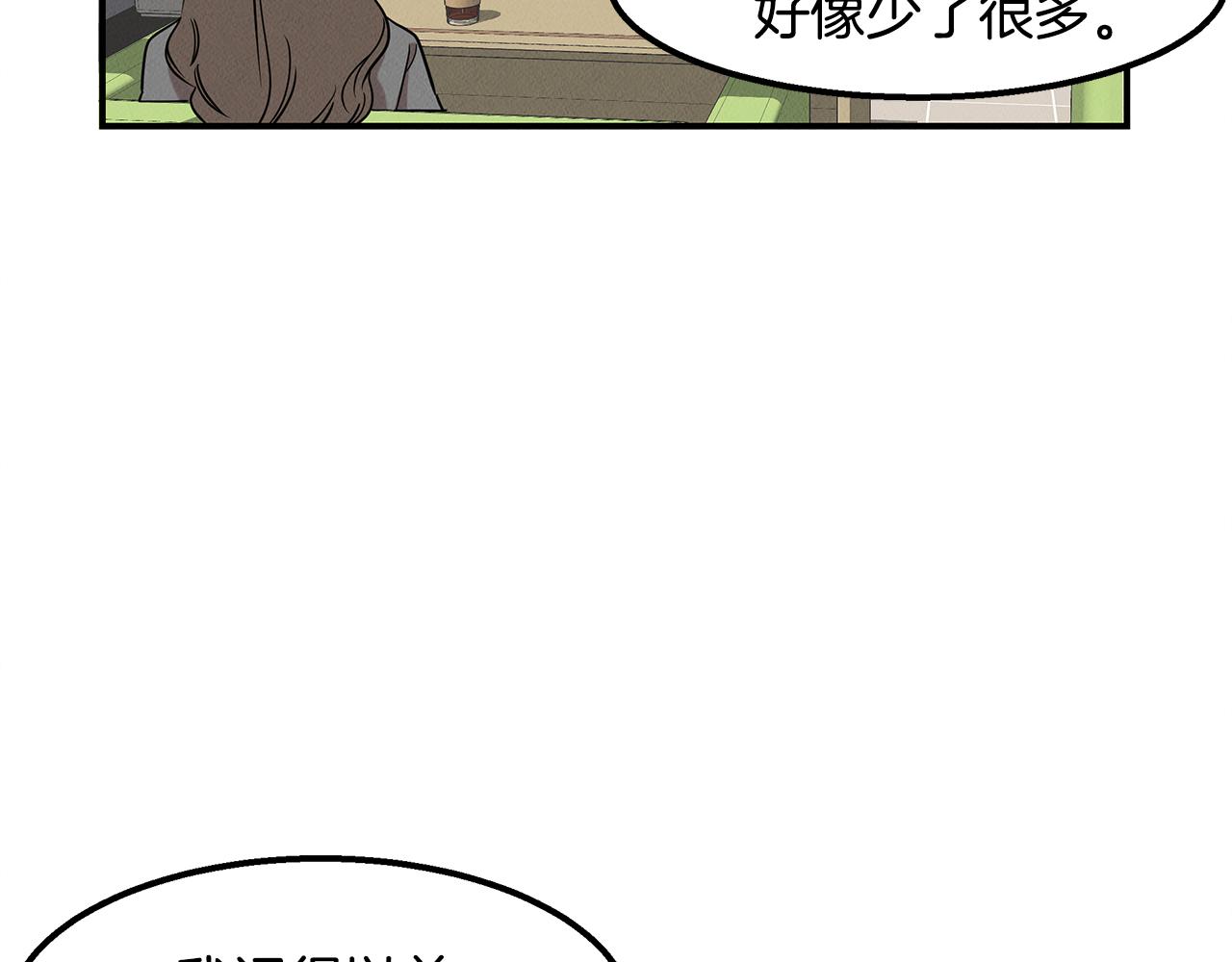 第22话 邪恶的俊赫20