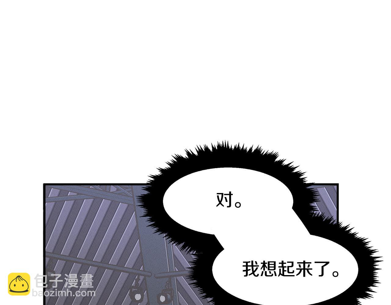 第22话 邪恶的俊赫200