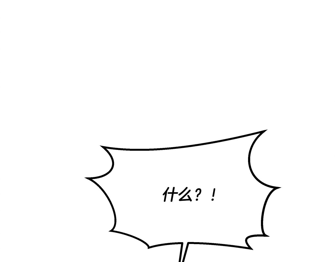 第22话 邪恶的俊赫213