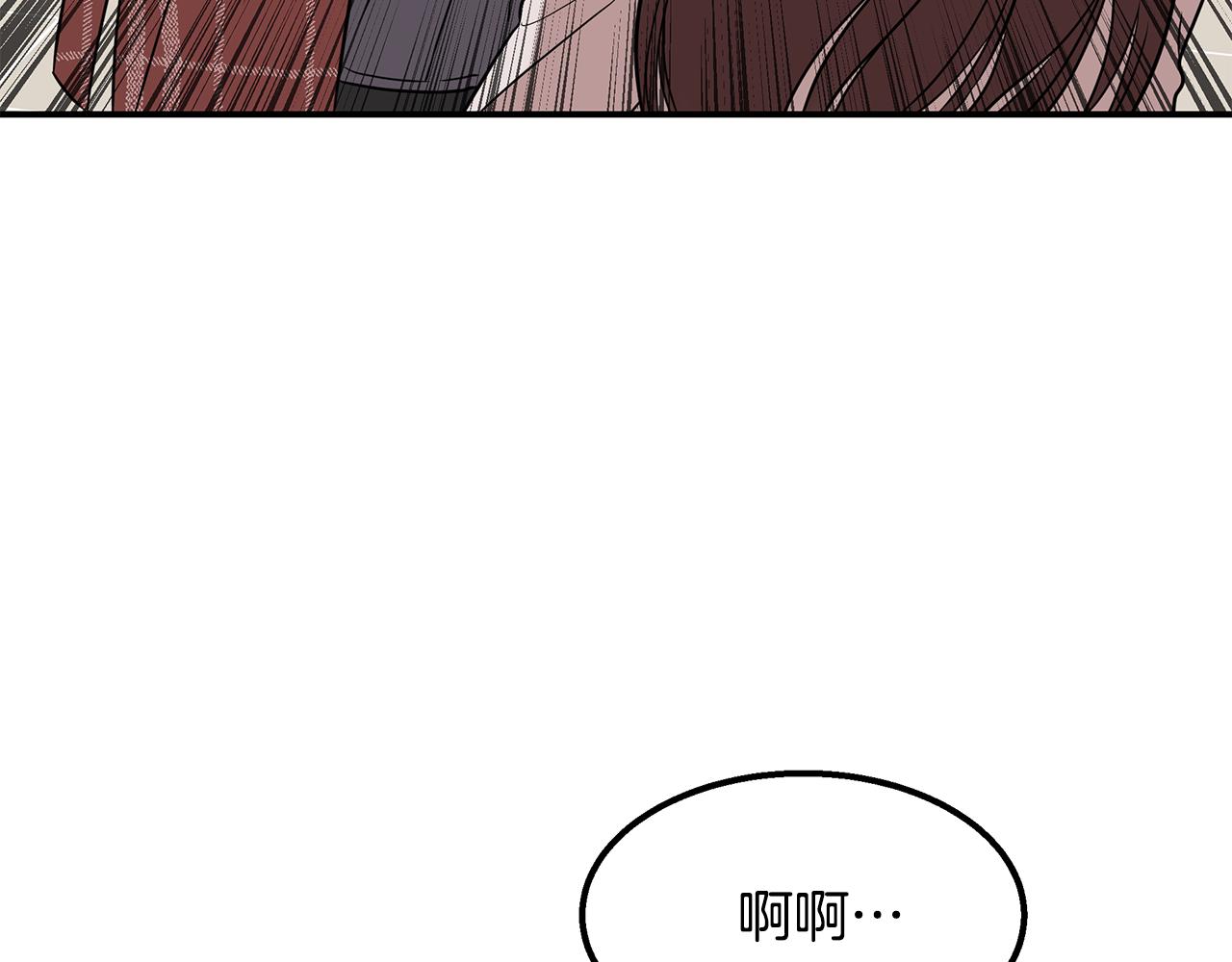 第22话 邪恶的俊赫37