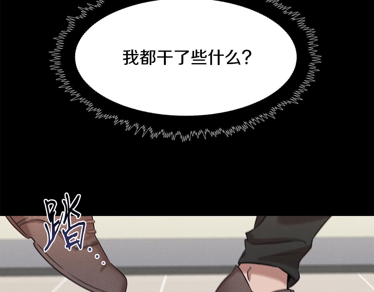第22话 邪恶的俊赫5