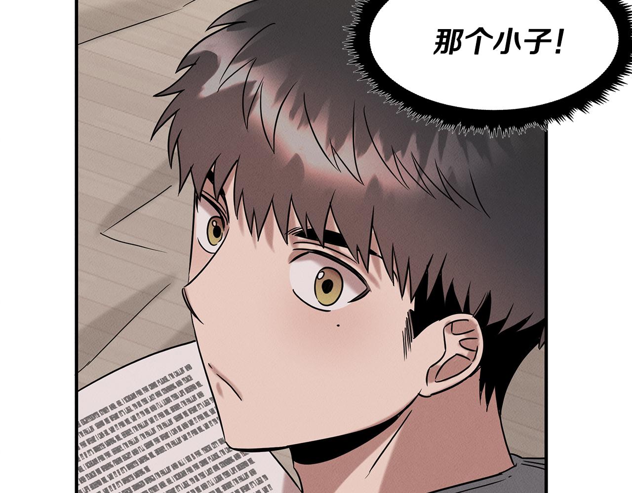 第22话 邪恶的俊赫65