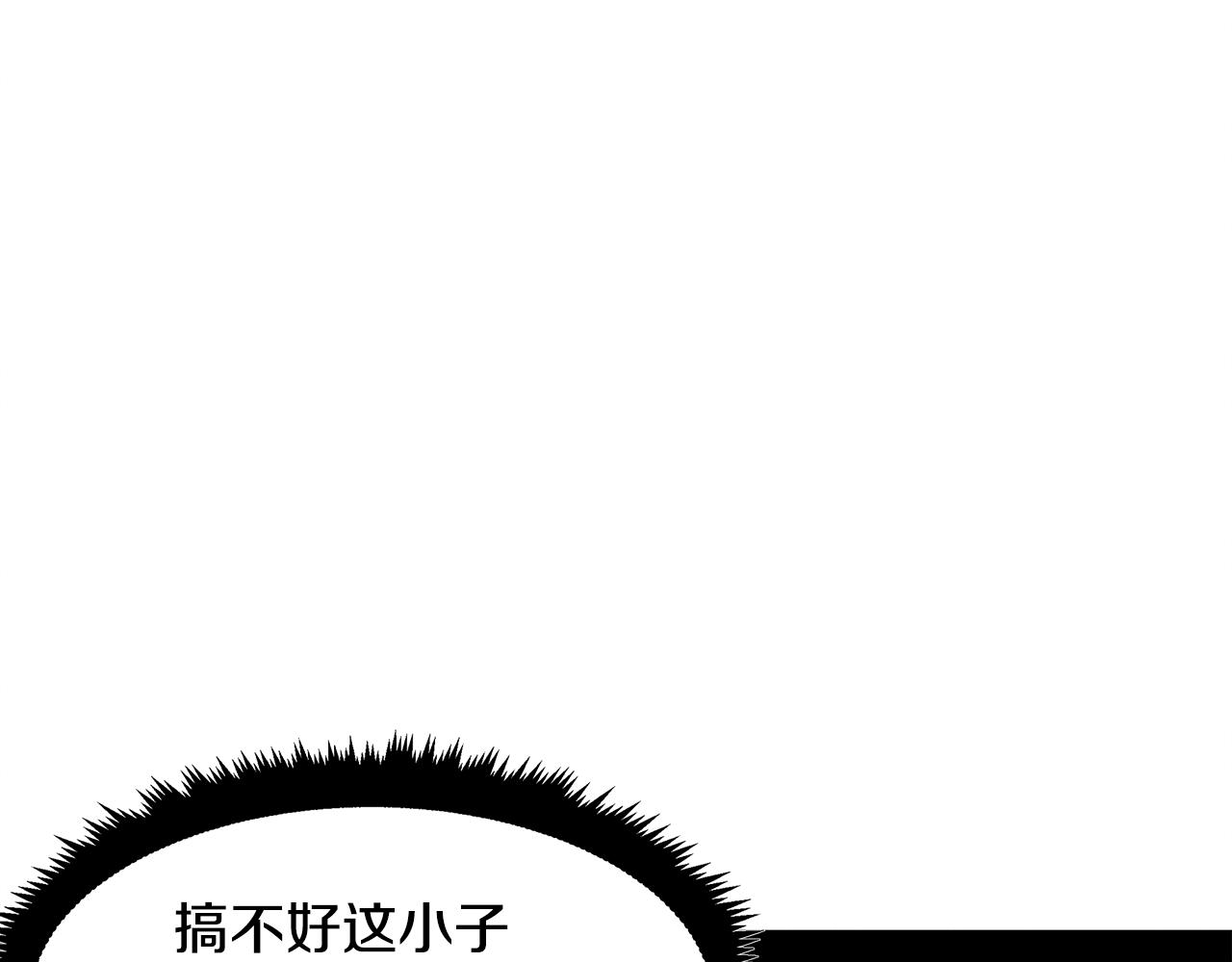 第22话 邪恶的俊赫67