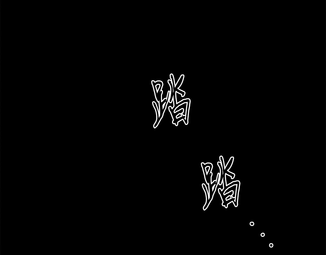 第22话 邪恶的俊赫7