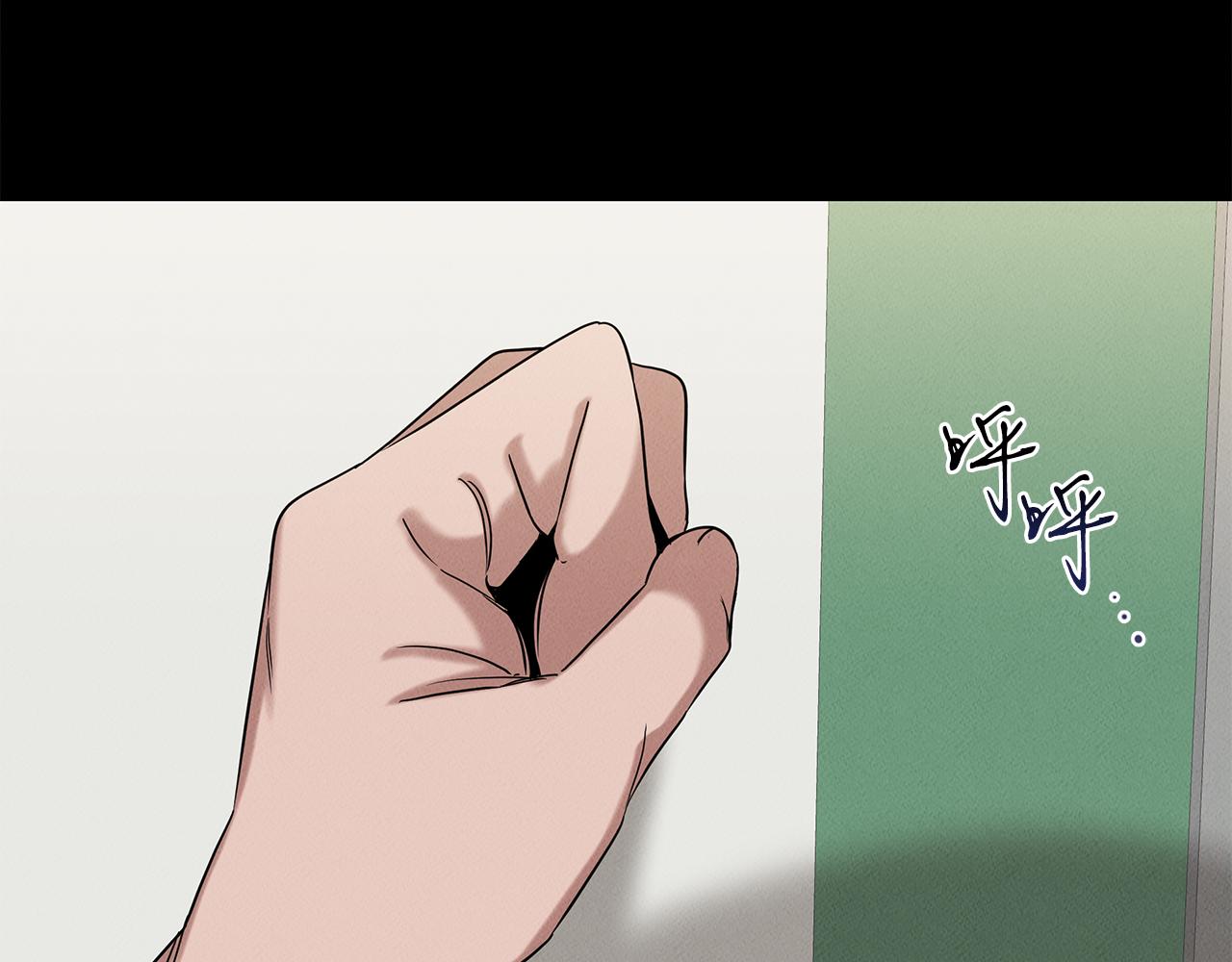 第22话 邪恶的俊赫9
