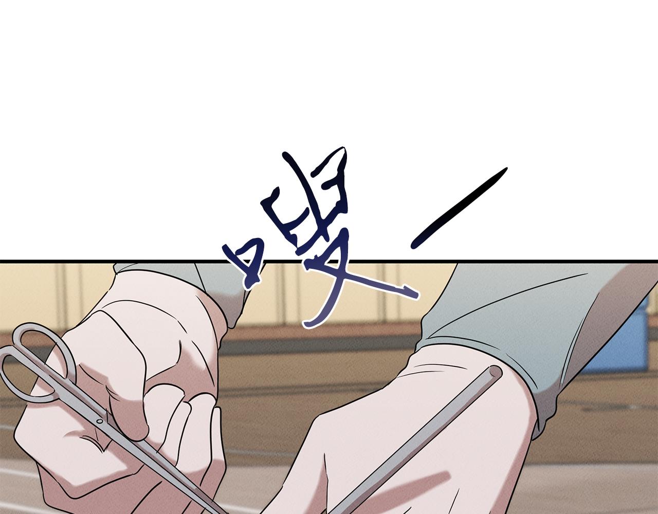 第23话 武辰的逆袭136