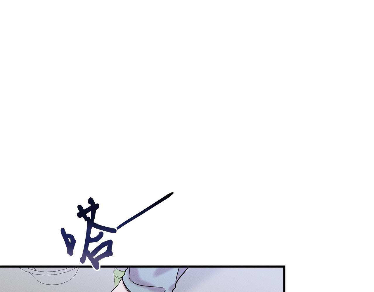 第23话 武辰的逆袭147