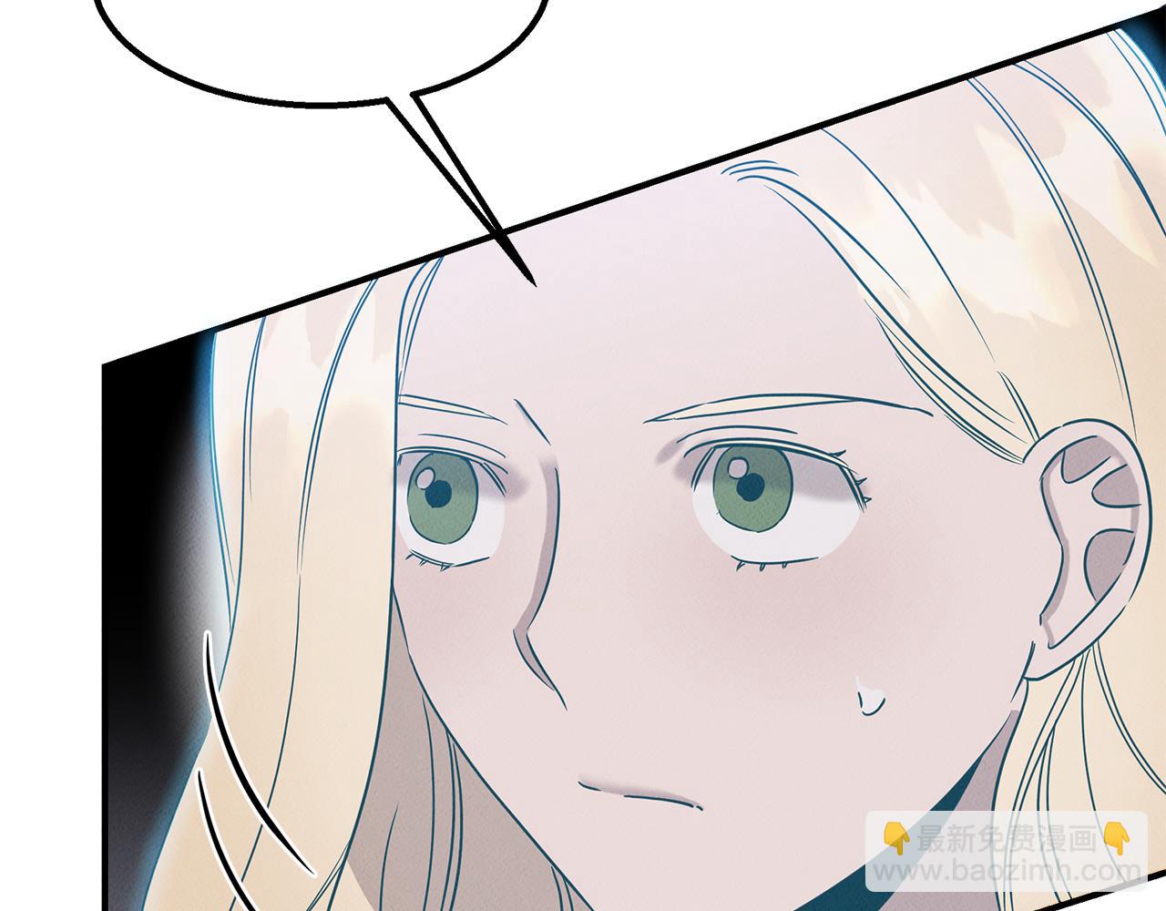 第23话 武辰的逆袭156