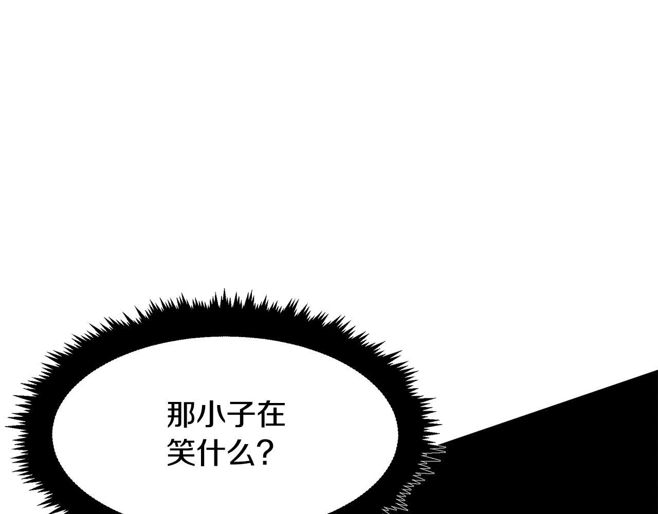 第23话 武辰的逆袭164