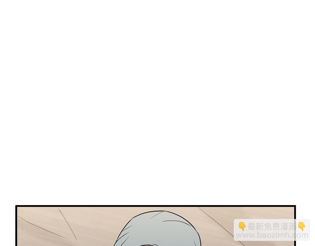 第23话 武辰的逆袭181