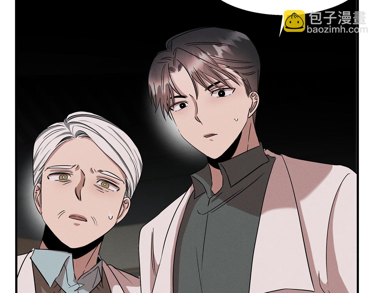 第23话 武辰的逆袭186