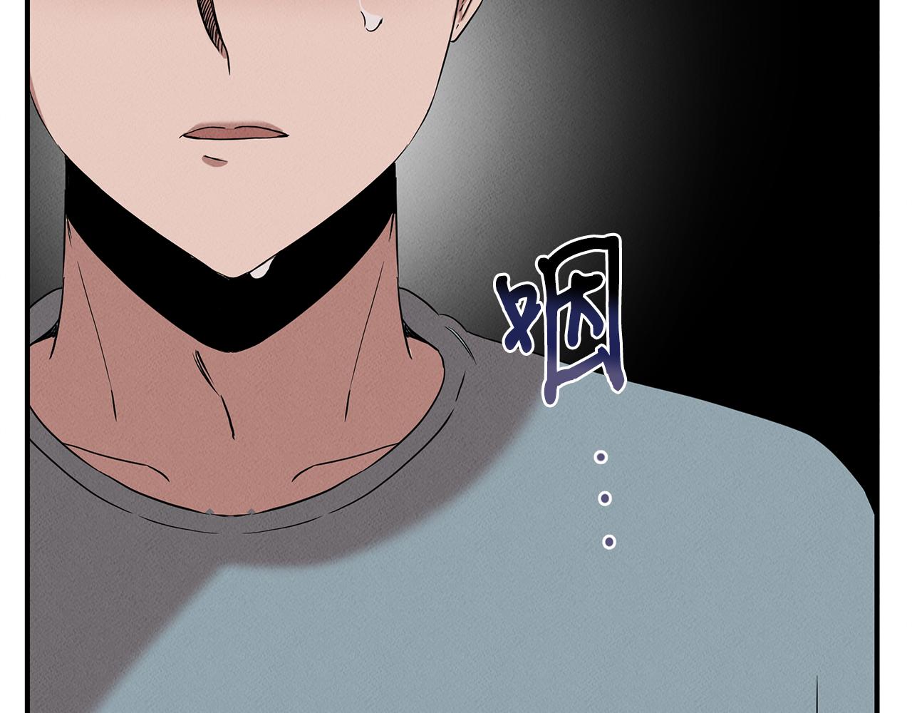 第23话 武辰的逆袭228