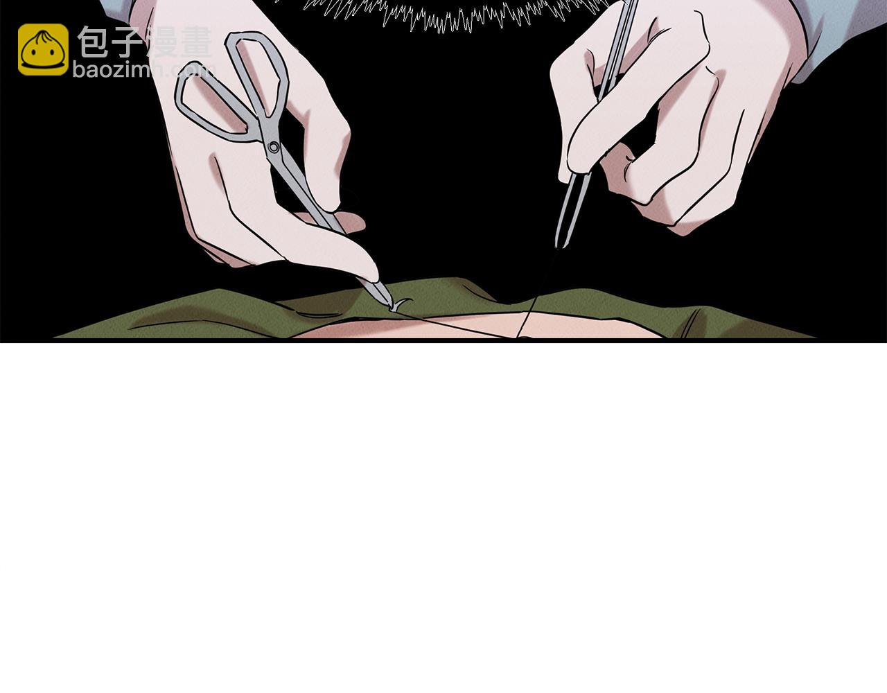 第23话 武辰的逆袭3