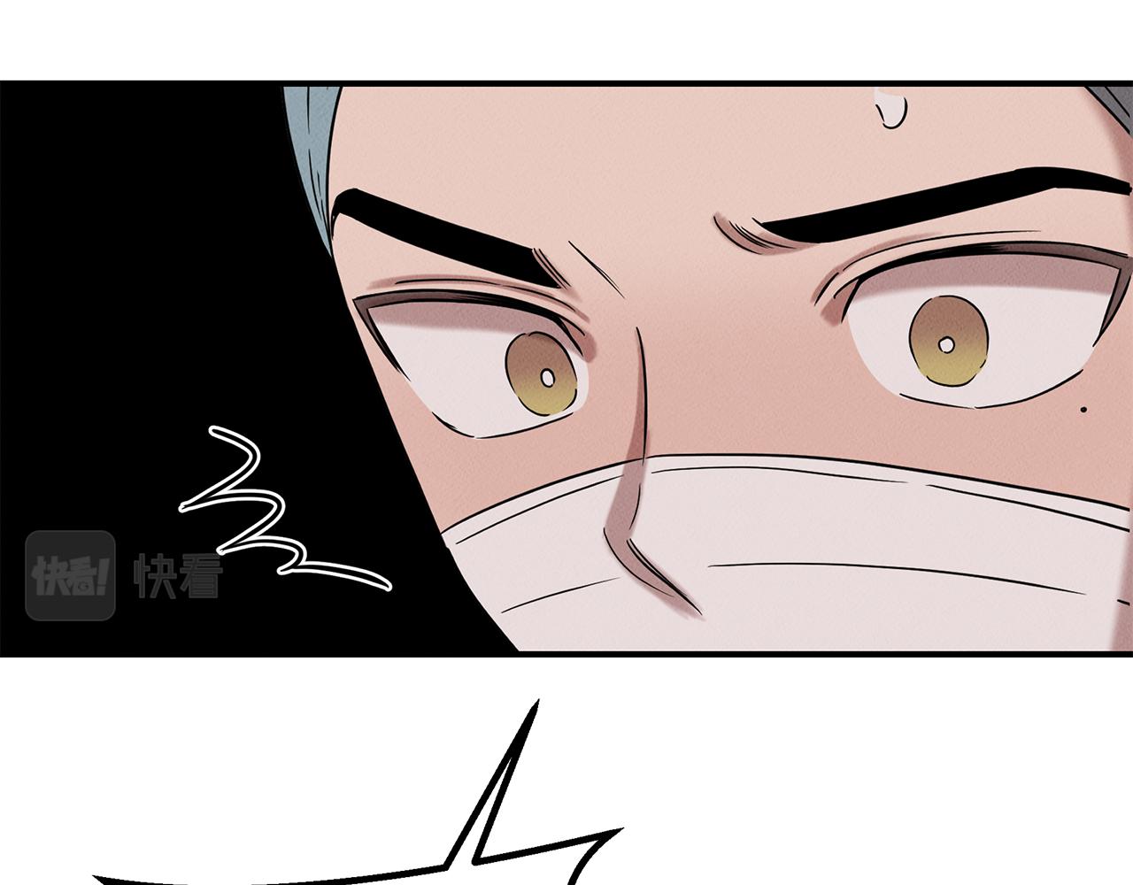 第23话 武辰的逆袭67