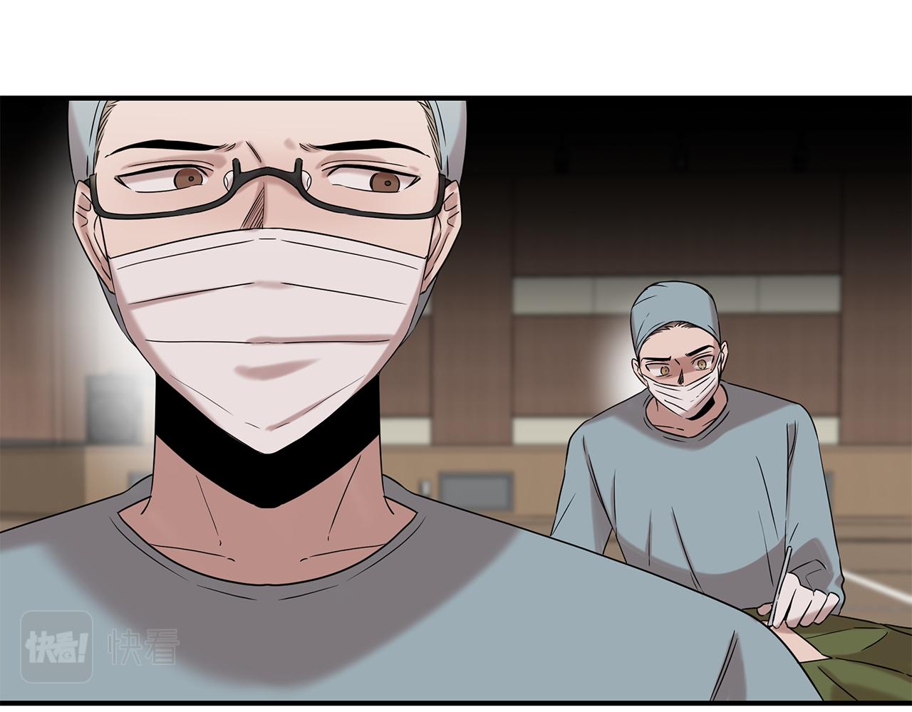 第23话 武辰的逆袭86